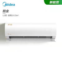 美的空调KFR-35GW/N8ZHA1