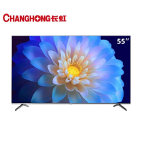 长虹55D4PS 55英寸4K超高清 智能语音 2+16GB无线投屏 全面屏平板LED液晶电视机