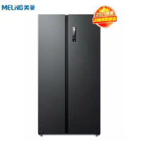 美菱(MELING) 435升 对开门冰箱 双开门冰箱一级能效变频风冷无霜低噪嵌入式家用电冰箱 BCD-435WPCX