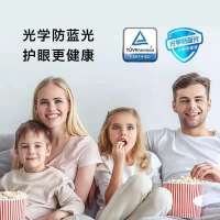 创维SKYWORTH 55A6M