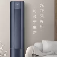 海尔 KFR-72LW/28LFA81VU1
