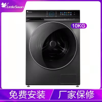 小天鹅 TG100V89MUIT