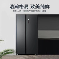 [离子净]美菱(MELING) 552升对开门冰箱一级能效变频风冷无霜低噪嵌入式家用电冰箱 BCD-552WPUCX