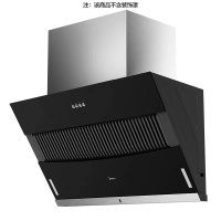 美的 Midea CXW-200-B61A 17立方米爆炒大吸力油烟机 侧吸式 家用抽油烟机