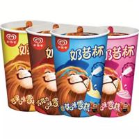 和路雪 奶昔杯草莓口味雪糕90g