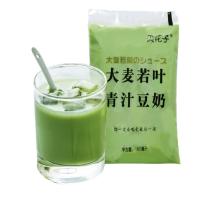 贝花子青汁豆奶180mL