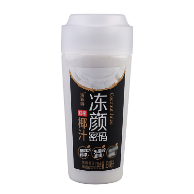 洛菲特冻颜密码鲜榨椰汁330ml