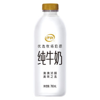 伊利低温纯牛奶780ml