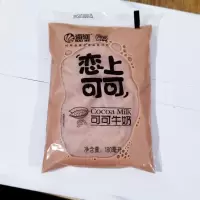 海河恋上可可牛奶180ml