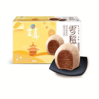 雀巢呈真雪糍巧克力味糯米糍冰淇淋32g