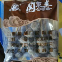 百洋海威系列牛肉丸30g*10