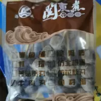 百洋海威系列牛肉丸30g*10