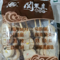 百洋海威系列三蔬鱼饼 30g*10