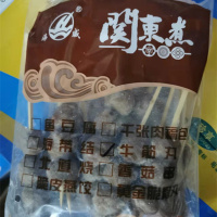 百洋海威系列牛筋丸 30g*10