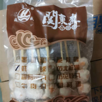 百洋海威系列虾球 30g*10