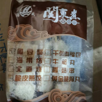 百洋海威系列鱼豆腐 30g*10