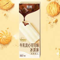 伊利甄稀牛乳流心可可味冰淇淋75g