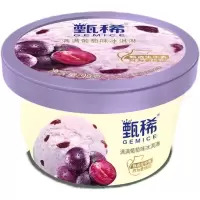 伊利甄稀满满葡萄味冰淇淋90g
