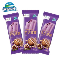 伊利牧场芋见波波芋泥鹰嘴豆口味冰淇淋
