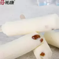 祐康美国提子雪糕63g