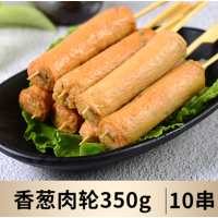 鼎味泰关东煮香葱肉轮 35g*10