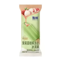 伊利 甄稀荔枝茉莉味流心冰淇淋70g