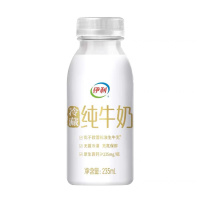 伊利冷藏纯牛奶235ml