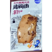 鲨鱼菲特鸡胸肉孜然烧烤味80g