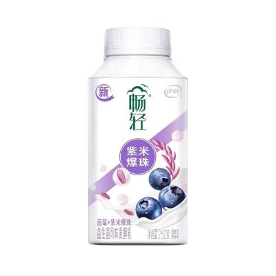 250g畅轻利乐冠蓝莓+紫米爆珠益生菌风味发酵乳