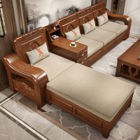 艺可恩新中式实木沙发全实木客厅组合现代简约经济型小户型木质沙发家具