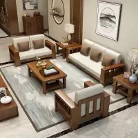 艺可恩中式实木沙发现代简约客厅橡胶木布艺三人小户型原木家具组合套装