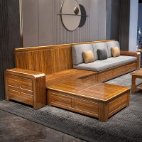 艺可恩乌金木沙发中式新全实木冬夏两用组合现代简约客厅家具储物木沙发