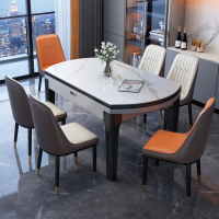 艺可恩岩板餐桌椅组合现代简约轻奢吃饭桌子伸缩折叠可变圆桌家用小户型