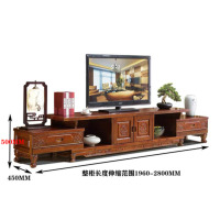 艺可恩全实木电视柜茶几组合香樟木客厅现代简约中式仿古轻奢雕花墙地柜