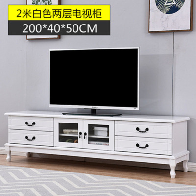 艺可恩欧式实木电视柜茶几组合现代简约小户型客厅卧室美式家用电视机柜
