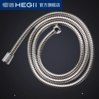 恒洁HMWE121-150B花洒软管