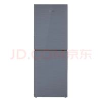 美菱冰箱BCD-205WEBJC