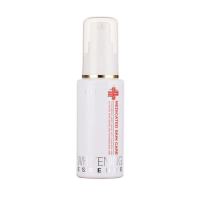 花印水漾美白淡斑美容液 50ml