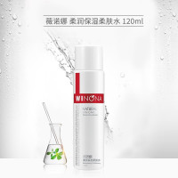 薇诺娜柔润保湿柔肤水120ml