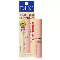 DHC橄榄护唇膏1.5g滋润补水保湿防干裂男女润唇膏改善唇纹
