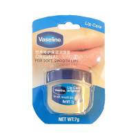Vaseline/凡士林经典修护保湿高保湿补水原味润唇膏7g滋润