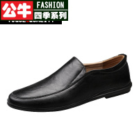 公牛四季男鞋男鞋秋季高档小白鞋男生皮面单鞋运动板鞋鞋子潮休闲鞋舒适透气套脚中老年鞋轻便轻质鞋子男日常百搭鞋男