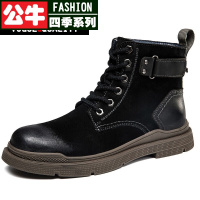 公牛四季男鞋冬季男马丁靴新款潮鞋秋款休马丁靴高帮潮鞋头层牛皮复古时尚工装鞋单鞋加绒棉鞋秋冬新款男士户外运动鞋男