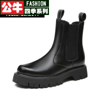 公牛四季男鞋马丁靴男潮秋季新款韩版百搭切尔西靴高帮马丁鞋休闲鞋青年加绒棉鞋潮流秋冬新款男生皮面软底日常高帮皮靴