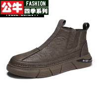 公牛四季男鞋秋冬款新款矮靴内增高前短款中帮潮流休闲马丁靴短靴青年个性百搭潮鞋皮面软底舒适驾车鞋秋冬新款男生皮鞋