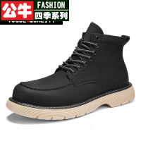 公牛四季男鞋马丁靴男秋季新款靴子男英伦风工装鞋青年个性潮鞋高帮皮鞋马丁靴牛皮软底秋冬新款男生百搭皮面户外休闲鞋