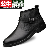 公牛四季男鞋冬季男鞋潮鞋马丁靴男短靴子男鞋男靴英伦时尚高帮鞋短靴四季款黑色单鞋加绒棉鞋秋冬新款男士简约百搭中年爸爸皮靴