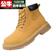 公牛四季男鞋马丁靴男英伦风新款秋季机车靴马丁靴潮鞋头层牛皮马丁靴工装鞋青年时尚皮面高帮鞋秋冬新款男生个性百搭鞋