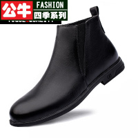 公牛四季男鞋靴子男秋冬平底低跟英伦马丁马丁靴高帮潮鞋头层牛皮时尚短靴四季单鞋加绒棉鞋中年爸爸皮靴秋冬新款男皮靴