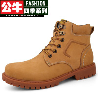 公牛四季男鞋新款短靴男保暖中筒英伦风韩高帮时尚马丁靴潮鞋头层牛皮软底舒适保暖加绒棉鞋秋冬新款男士高帮皮靴工装鞋
